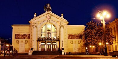 VČD - předplatné pro žáky základních škol